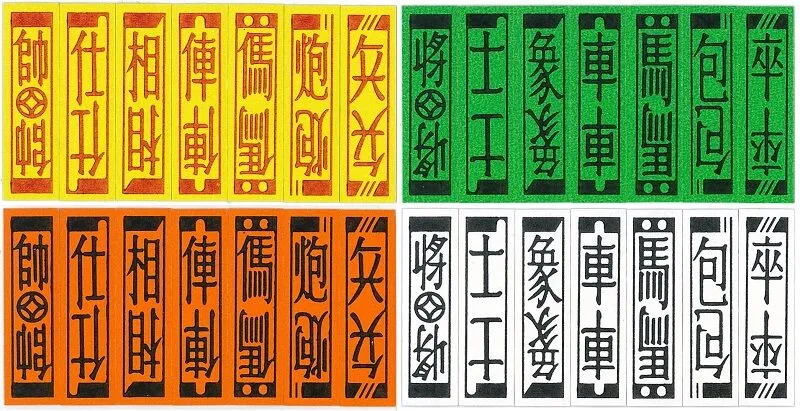 Bài tứ sắc là gì?