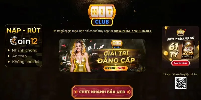 Kho ưu đãi ngập tràn và đặc sắc tại cổng game Kho ưu đãi ngập tràn và đặc sắc tại cổng game